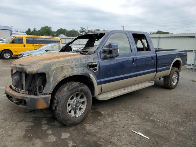 2008 Ford F-250 