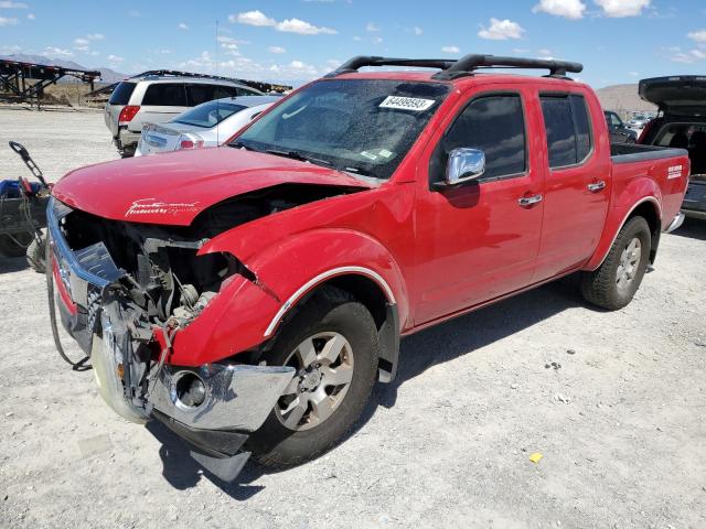 2006 Nissan Frontier 