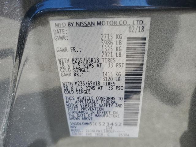 2018 INFINITI QX60 - 5N1DL0MM5JC523452