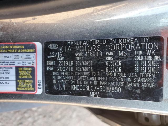 KNDCC3LC7H5037850 KIA NIRO EX