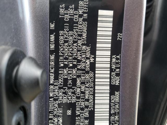 VIN 5TDZKRFH3ES015387 2014 Toyota Highlander, LE no.12