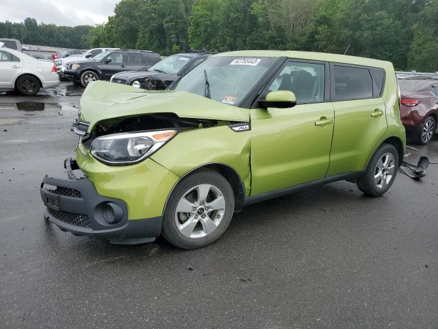 2017 Kia Soul +