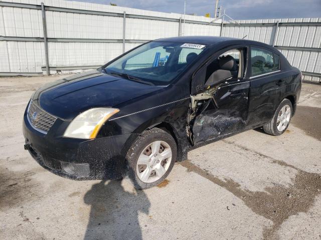 2007 Nissan Sentra 2.0