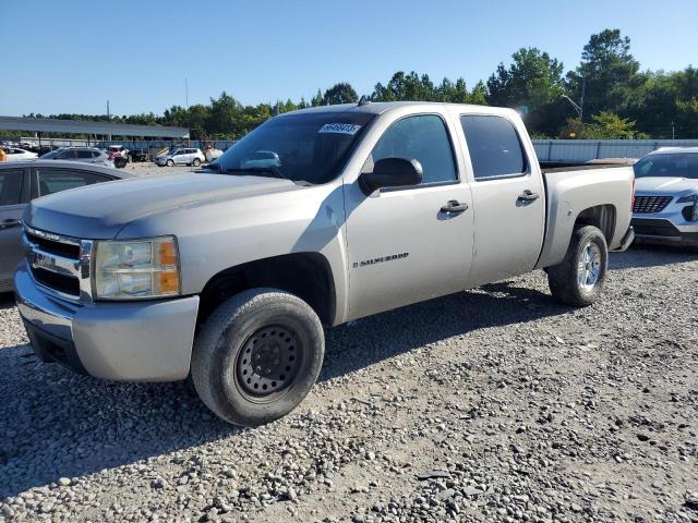 2008 Chevrolet Silverado C1500 VIN: 3GCEC13C68G196655 Lot: 66468413