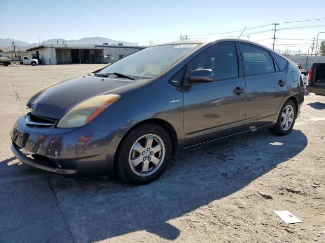 Lot #2522137047 2007 TOYOTA PRIUS salvage car