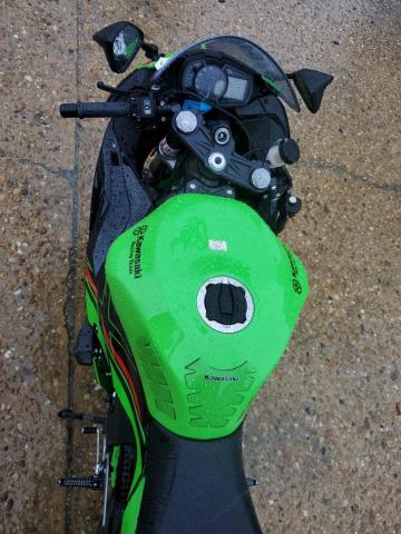 2023 KAWASAKI ZX636-C1 - JKBZXJG12PA023202
