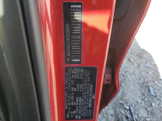 KNDCB3LC7K5256690 KIA NIRO FE