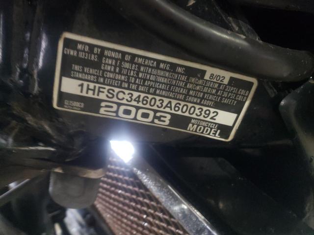 2003 HONDA GL1500 CD - 1HFSC34603A600392