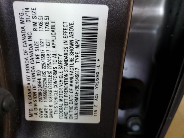 2HKRM4H79EH649617 Honda CR-V EXL