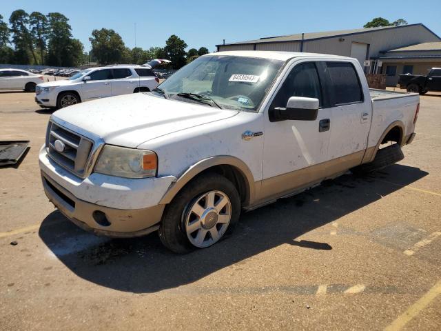 2008 Ford F-150 SuperCrew 