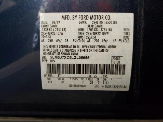 2020 LINCOLN AVIATOR RE - 5LM5J7XC5LGL05655