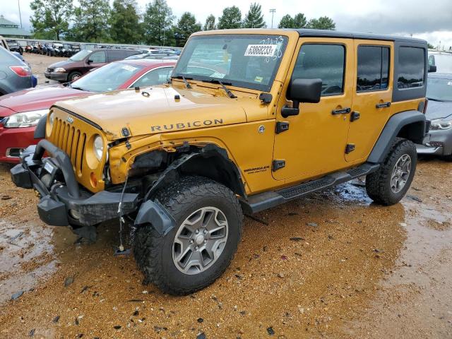 2014 Jeep Wrangler Unlimited Rubicon