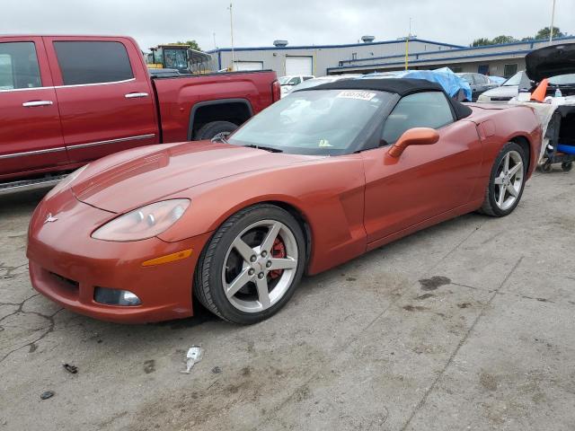 2005 Chevrolet Corvette 