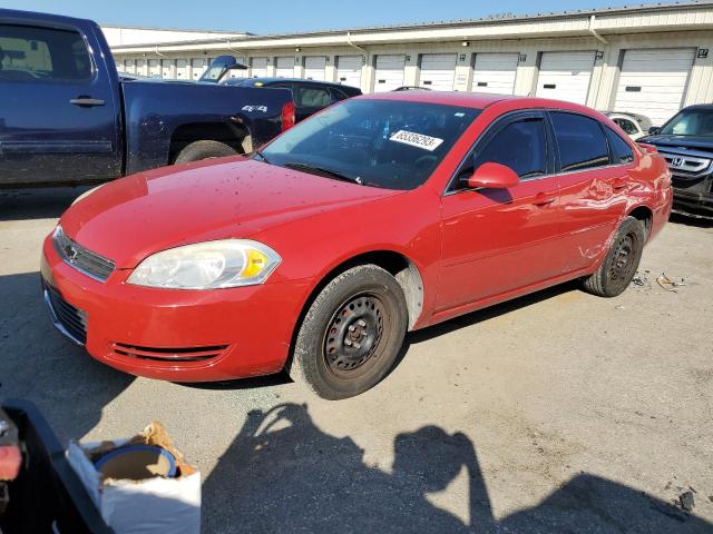 2007 Chevrolet Impala LS