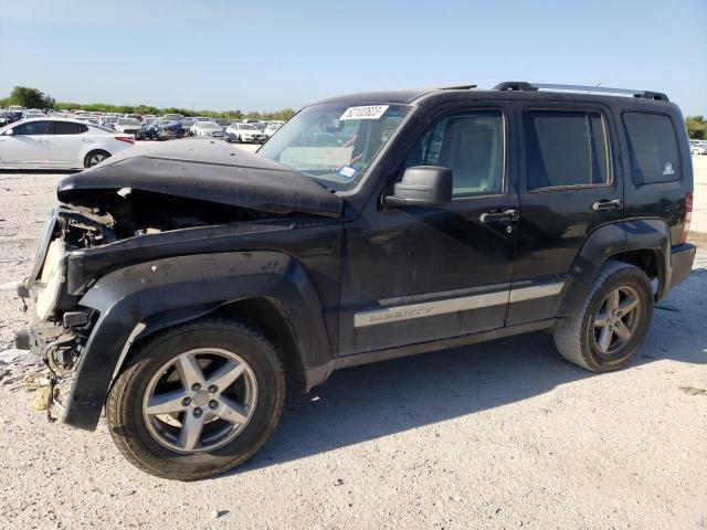 2008 Jeep Liberty Limited