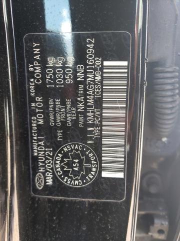 2021 HYUNDAI ELANTRA SE - KMHLM4AG7MU160942