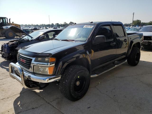 2005 GMC Canyon 