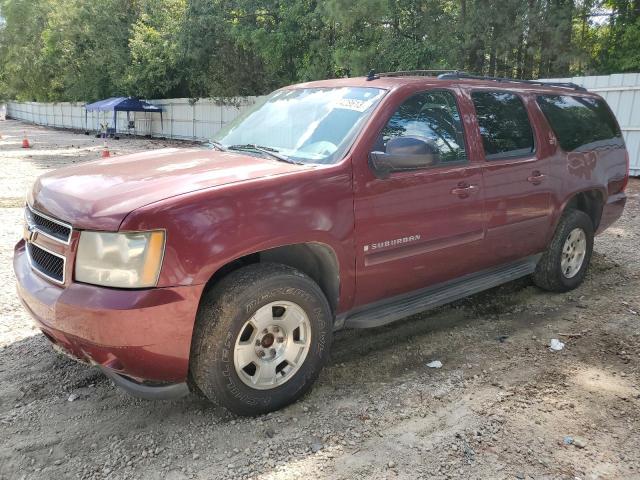 2008 Chevrolet Suburban 