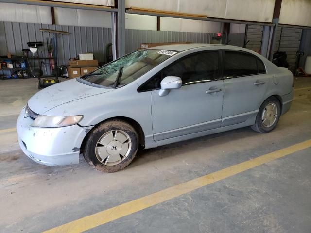 2006 Honda Civic Hybrid