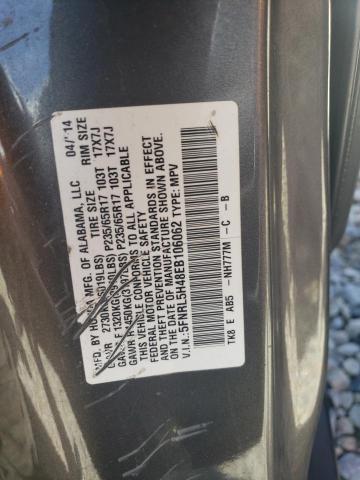5FNRL5H48EB106062 Honda ODYSSEY EX