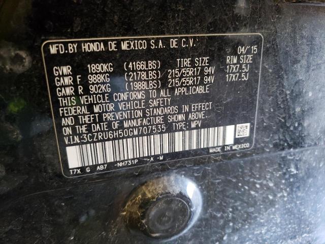 3CZRU6H50GM707535 Honda HR-V EX
