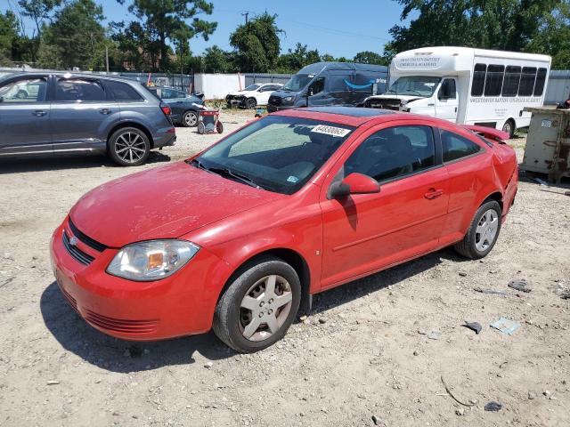 2008 Chevrolet Cobalt LT