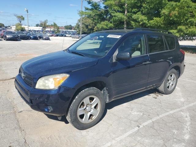 2006 Toyota RAV4 