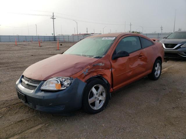 1G1AL15F567761887 | 2006 Chevrolet cobalt lt