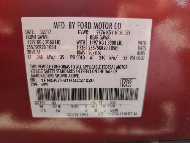 1FM5K7F81HGC27220 Ford Explorer Limited