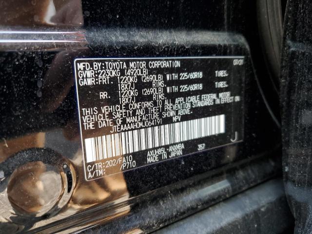 JTEAAAAH0MJ064191 Toyota VENZA LE