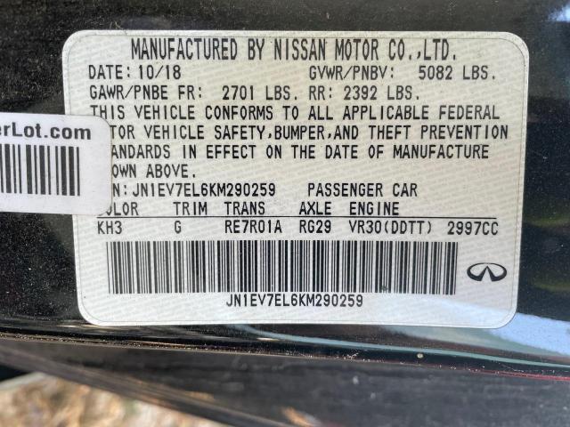 2019 INFINITI Q60 PURE - JN1EV7EL6KM290259