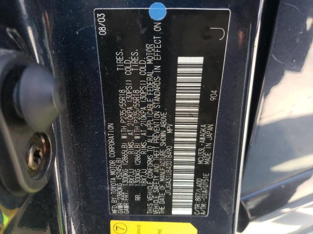 2004 Lexus Rx 330 VIN: JTJGA31U840018490 Lot: 48044314