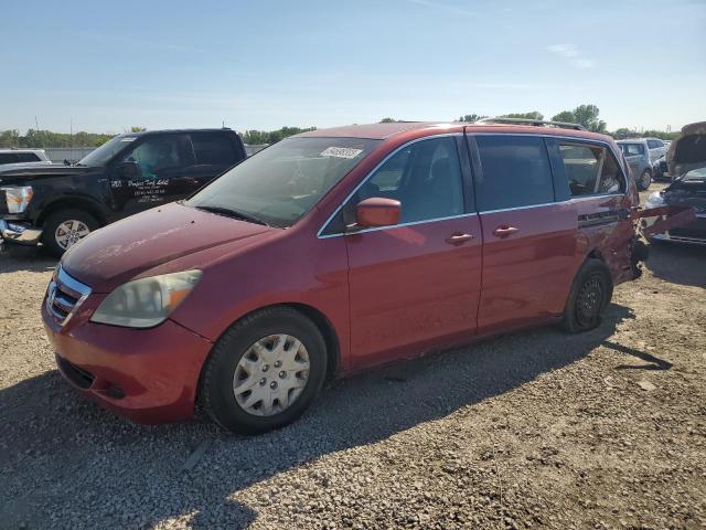 2005 Honda Odyssey EX