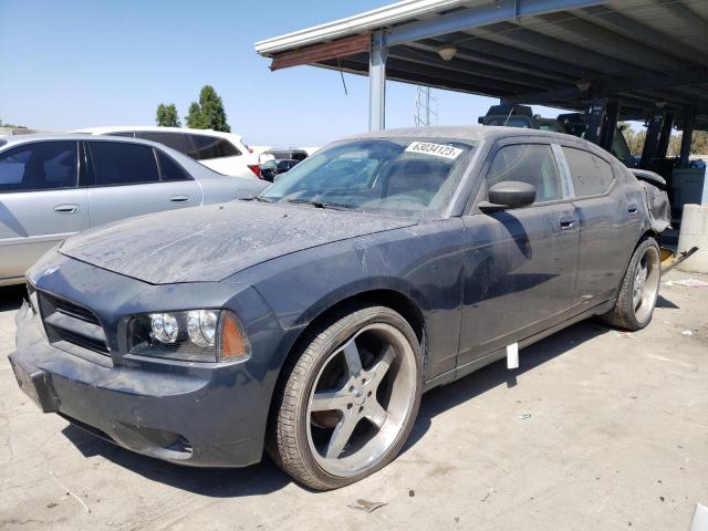 2008 Dodge Charger 