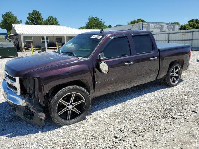 2008 Chevrolet C/K 1500 