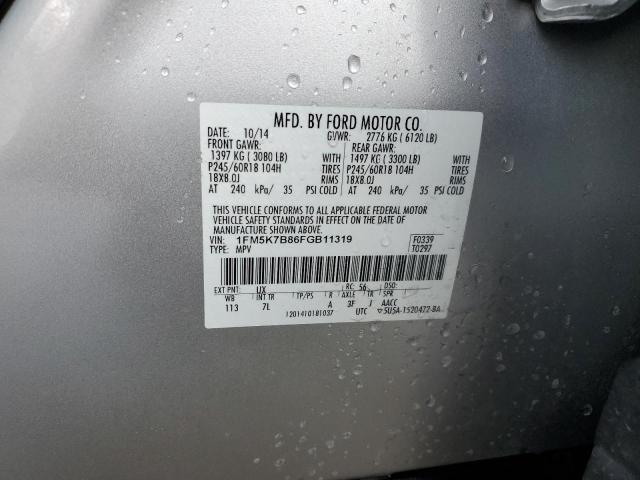 1FM5K7B86FGB11319 Ford EXPLORER