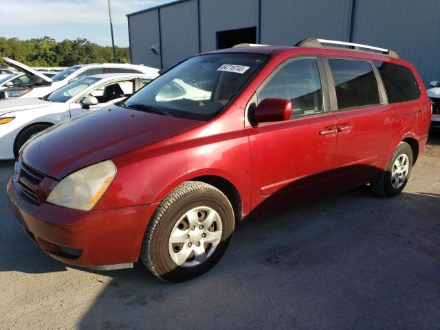 2008 Kia Sedona EX