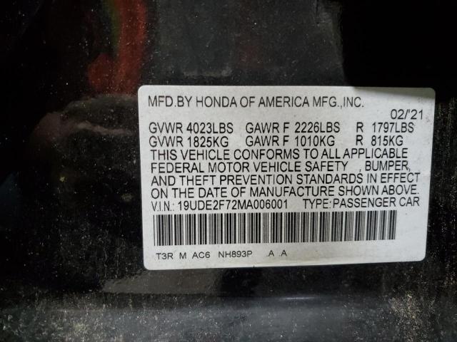 19UDE2F72MA006001 Acura Ilx Premium