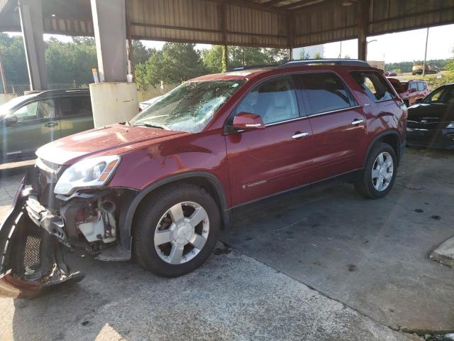 2008 GMC Acadia SLT1