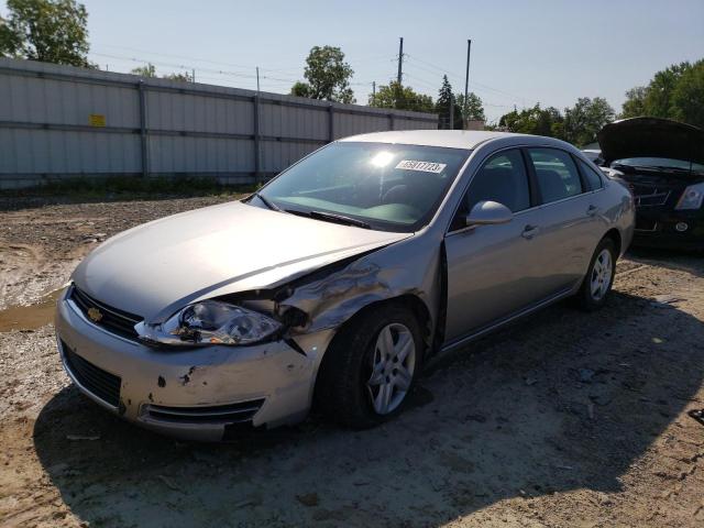 2008 Chevrolet Impala LS