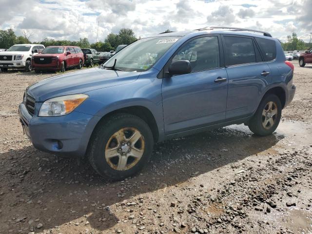 2007 Toyota RAV4 