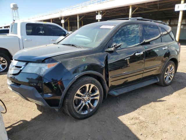 2008 Acura MDX 