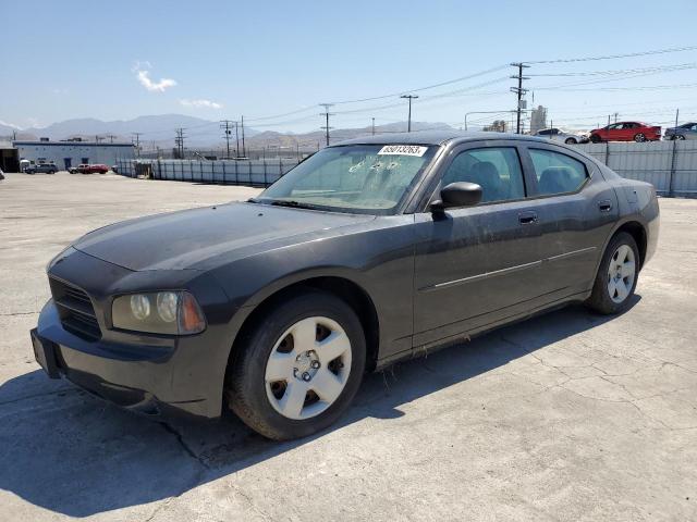 2008 Dodge Charger 