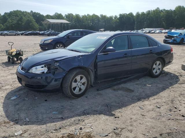 2007 Chevrolet Impala LT