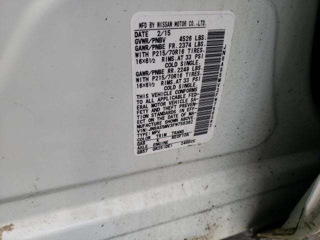 JN8AS5MV3FW758362 Nissan Rogue Select S