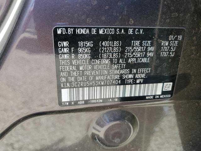 3CZRU5H53KM707404 Honda HR-V EX