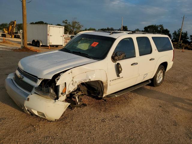 2008 Chevrolet Suburban 