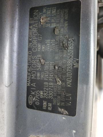 2007 Kia Sorento Ex VIN: KNDJD733865528551 Lot: 44715494