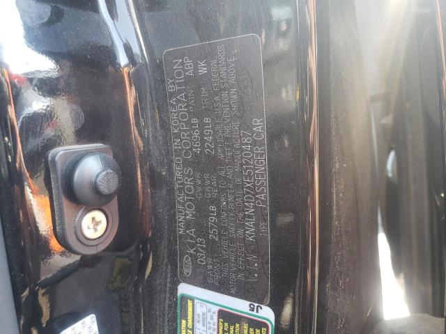 KNALN4D7XE5120487 KIA Cadenza Premium