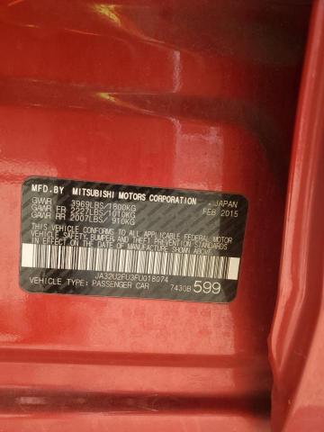JA32U2FU3FU018074 Mitsubishi LANCER ES